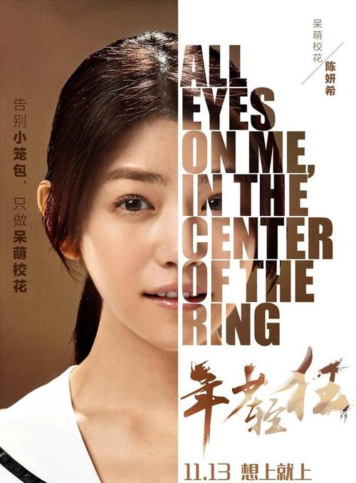 台湾中山医学大学学历认证
